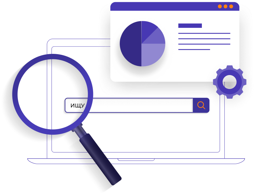 SEO Audit for Blogs: What to Pay Attention To