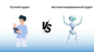 Manual vs Automated SEO Audit: Pros and Cons